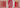 Bridal Dress in Nepal: Silk or Embroidered?