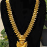 Gold Imitation Rani Haar With Earrings - House of Nepal