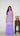 Lavender Chikankari Sleeveless Sarara Suit