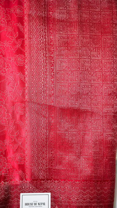 Jacqaurd Silk Saree with Contrast Border