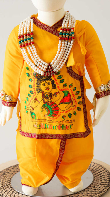 Nepalese Krishna Dress Set For Boy Viburnum - House of Nepal