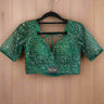 Half Sleeve Designer Blouse Aura - House of Nepal